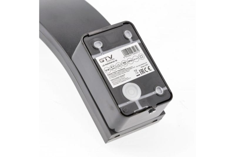 Decor Lampada PARIS LED con sensore di movimento 10W 900lm IP54 AC220-240V 50/60Hz 140° 9m 4000K nera 1208963096