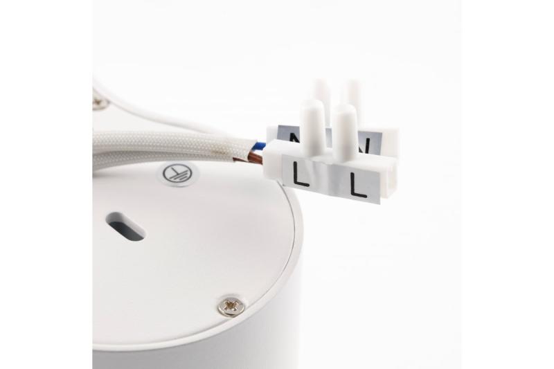 Decor Lampada a soffitto AVEIRO DUO in alluminio 160x80x85mm IP20 max 20W*2 bianca rotonda 1208963827