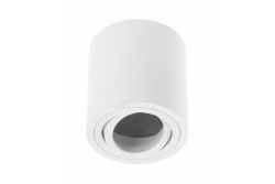 Decor Lampada a soffitto AVEIRO in alluminio 80x85mm IP20 max 20W bianca rotonda 1208963831