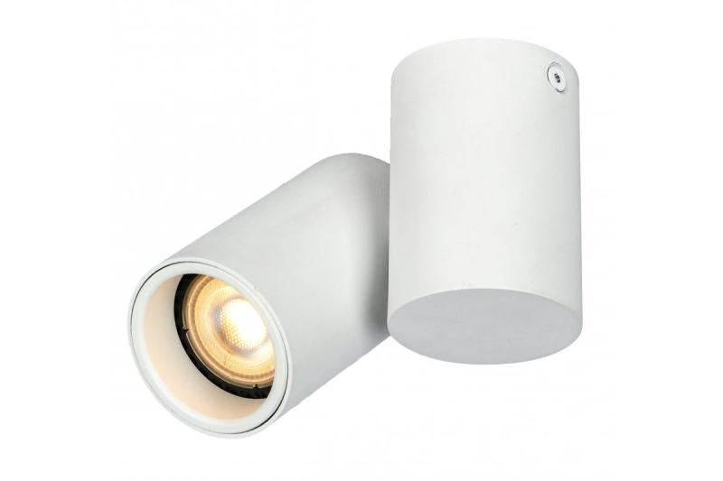 Decor Lampada da soffitto LUPO in alluminio 11.6x5.6x11.5 IP20 1*GU10 max. 50W bianca rotonda 1208963927