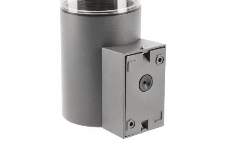 Decor Lampada da giardino MEDIO-AU PIR E27 MAX.15W IP54 AC220-240V 50-60Hz, applique da parete superiore in grafite. 1208963938