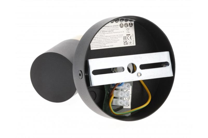 Decor Lampada da soffitto ORIO in alluminio 11.6x5.6x11.5 IP20 1*Gu10 max. 50W nera rotonda 1208963969